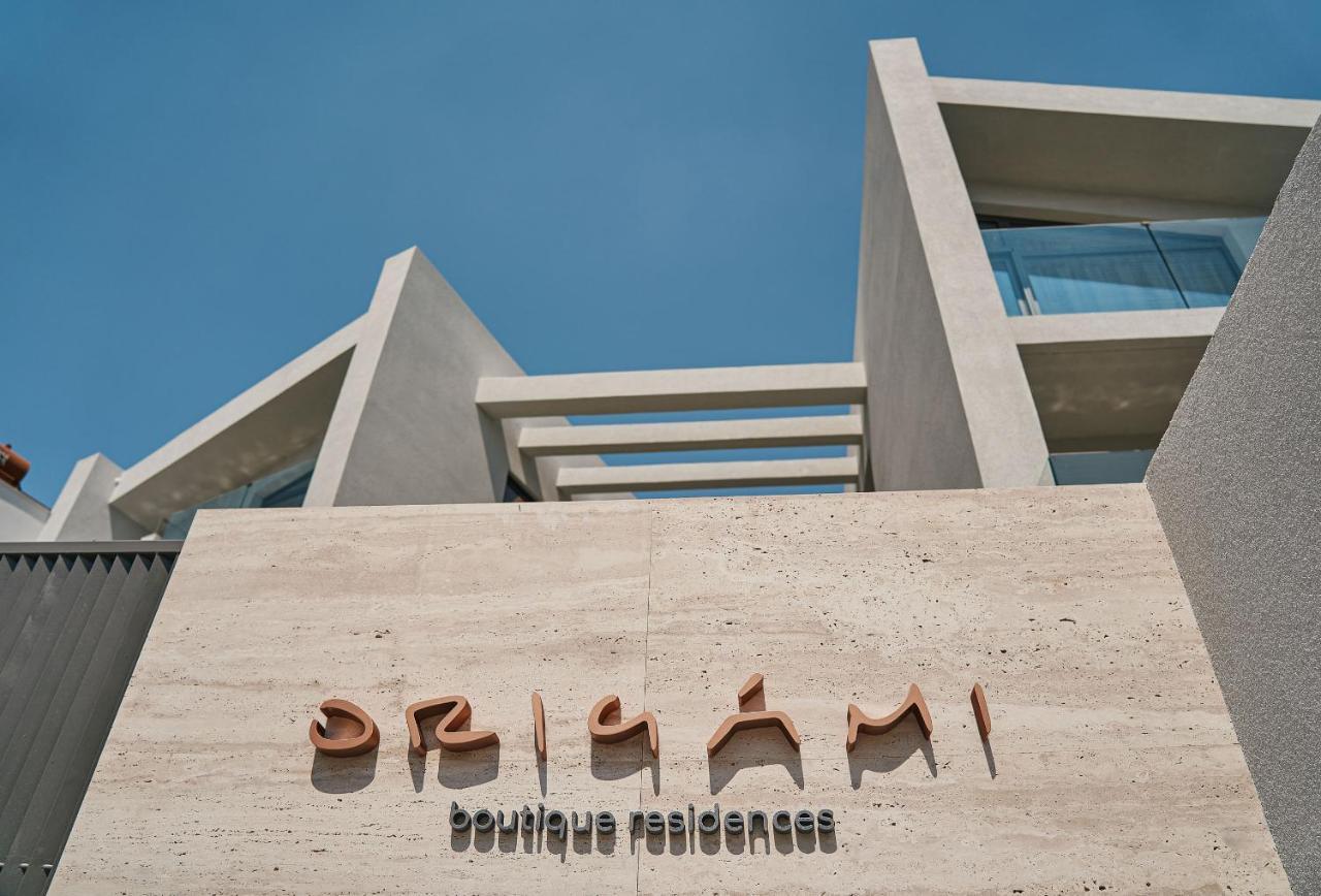 Origami Boutique Residences Nafplio Exterior photo